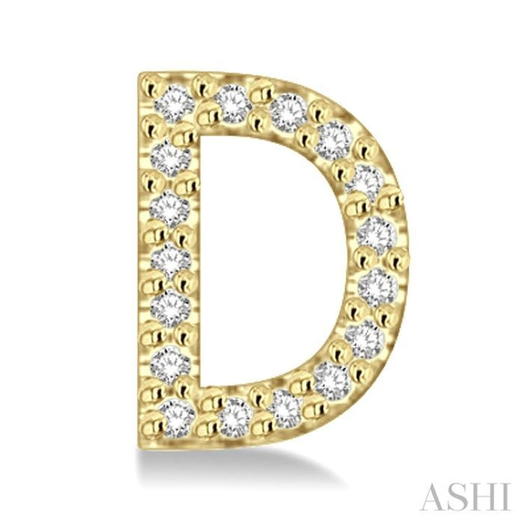 1/10 Ctw Initial 'D' Round Cut Diamond Earrings in 10K Yellow Gold