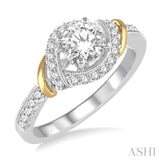 3/8 Ctw Round Diamond Semi-Mount Engagement Ring in 14K White and Yellow Gold
