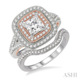 1 Ctw Diamond Wedding Set with 7/8 Ctw Princess Cut Engagement Ring and 1/8 Ctw Wedding Band in 14K White and Rose Gold