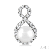 5 MM Cultured Pearls and 1/5 Ctw Round Cut Diamond Petite Earrings 10K White Gold