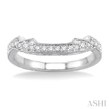 1/5 Ctw Round Cut Diamond Wedding Band in 14K White Gold