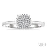 1/6 Ctw Petite Cushion Shape Round Cut Diamond Cluster Fashion Ring in 10K White Gold