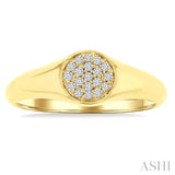 1/10 Ctw Round Signet Round Cut Diamond Stackable Ring in 10K Yellow Gold