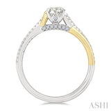 1/2 Ctw Split Crossover Shank Diamond Engagement Ring With 1/3 Ct Round Cut Center Stone in 14K White and Yellow Gold