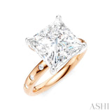 1/5 Ctw Akari Princess Shape Round Cut Diamond Semi-Mount Engagement Ring in 14K Rose and White Gold