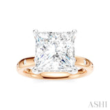 1/5 Ctw Akari Princess Shape Round Cut Diamond Semi-Mount Engagement Ring in 14K Rose and White Gold