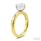 1/6 Ctw Round Shape Round Cut Diamond Semi-Mount Engagement Ring in 14K Yellow and White Gold