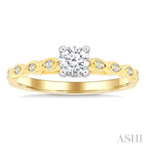 1/2 Ctw Marquise Link Shank Diamond Engagement Ring With 1/3 Ct Round Cut Diamond Center Stone in 14K Yellow and White Gold