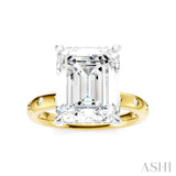 1/5 Ctw Akari Emerald Shape Round Cut Diamond Semi-Mount Engagement Ring in 14K Yellow and White Gold