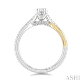 1/2 Ctw Split Crisscross Shank Diamond Engagement Ring With 1/3 Ct Emerald Cut Diamond Center Stone in 14K White and Yellow Gold
