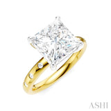 1/5 Ctw Akari Princess Shape Round Cut Diamond Semi-Mount Engagement Ring in 14K Yellow and White Gold