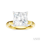 1/5 Ctw Akari Princess Shape Round Cut Diamond Semi-Mount Engagement Ring in 14K Yellow and White Gold