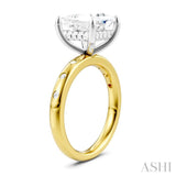 1/5 Ctw Akari Princess Shape Round Cut Diamond Semi-Mount Engagement Ring in 14K Yellow and White Gold
