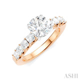 7/8 Ctw Round Shape Princess and Round Cut Diamond Semi-Mount Engagement Ring in 14K Rose and White Gold