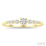 1/4 Ctw Bead Texture Shank Graduated Round Cut Diamond Stackable Fashion Ring in 14K Yellow Gold