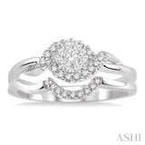 1/4 ctw Diamond Wedding Set with 1/5 ctw Lovebright Round Cut Engagement Ring and 1/20 ctw Wedding Band in 14K White Gold