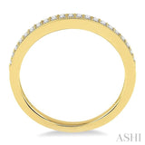 1/5 ctw Round Cut Diamond Wedding Band in 14K Yellow Gold