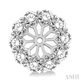 1 1/2 Ctw Round Cut Diamond Earring Jacket in 14K White Gold