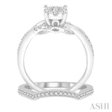 5/8 ctw Round Cut Diamond Lovebright Bridal Set with 1/2 ctw Engagement Ring and 1/6 ctw Wedding Band in 14K White Gold