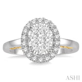 Oval Shape Lovebright Essential Diamond Ring