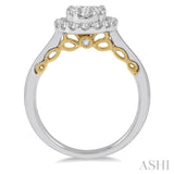 Oval Shape Lovebright Essential Diamond Ring