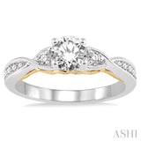 Semi-Mount Diamond Engagement Ring