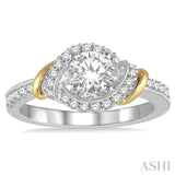 Semi-Mount Diamond Engagement Ring