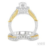 Oval Shape Diamond Wedding Set