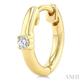 1/10 Ctw Petite Single Round Cut Diamond Fashion Huggies in 10K Yellow Gold