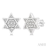 1/6 ctw Petite Star of David Round Cut Diamond Fashion Stud Earring in 10K White Gold