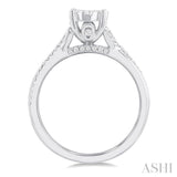 1/2 ctw Round Shape Lovebright Split Entwined Shank Round Cut Diamond Engagement Ring in 14K White Gold