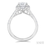 Round Shape Semi-Mount Halo Diamond Engagement Ring