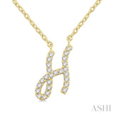 1/20 Ctw Initial 'H' Round cut Diamond Pendant With Chain in 10K Yellow Gold