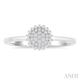 1/6 Ctw Petite Round Shape Round Cut Diamond Cluster Fashion Ring in 10K White Gold