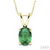 6x4 MM Oval Cut Emerald Pendant in 14K Yellow Gold with Chain