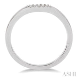 1/20 ctw Round Cut Diamond Wedding Band in 14K White Gold