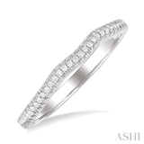 1/10 ctw Arched Center Round Cut Diamond Wedding Band in 14K White Gold